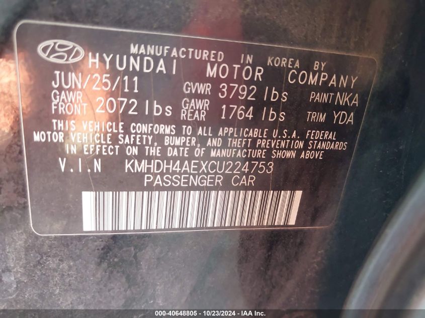 2012 Hyundai Elantra Gls/Limited VIN: KMHDH4AEXCU224753 Lot: 40648805