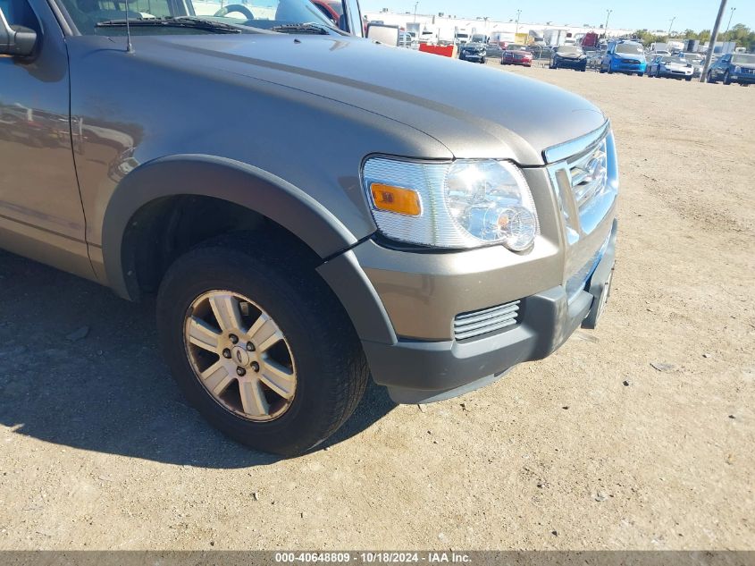 2007 Ford Explorer Sport Trac Xlt VIN: 1FMEU31K47UA05048 Lot: 40648809