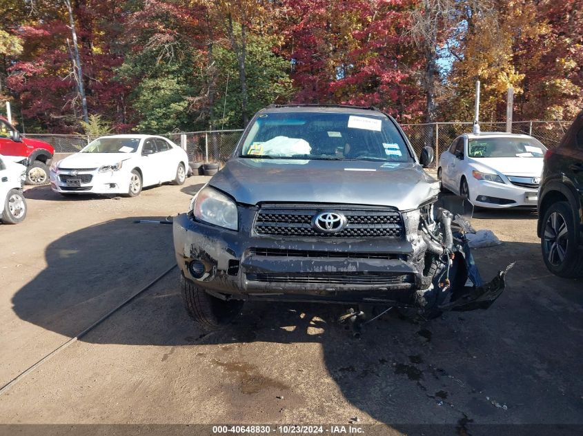 2007 Toyota Rav4 VIN: JTMZD33V875043647 Lot: 40648830