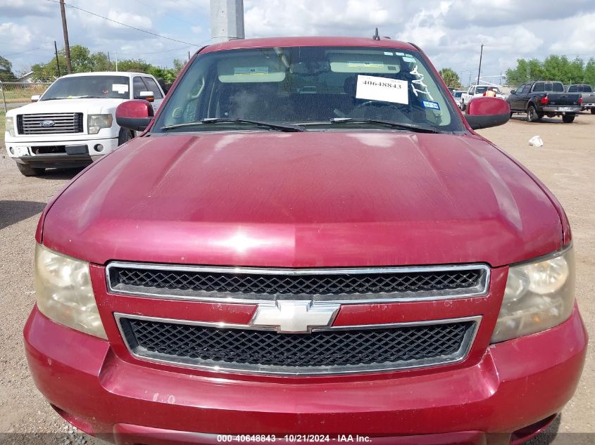 2007 Chevrolet Tahoe Lt VIN: 1GNFK13097R226752 Lot: 40648843