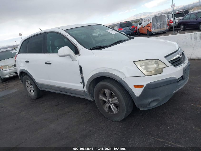 2009 Saturn Vue 4-Cyl Xe VIN: 3GSCL33P39S606143 Lot: 40648846