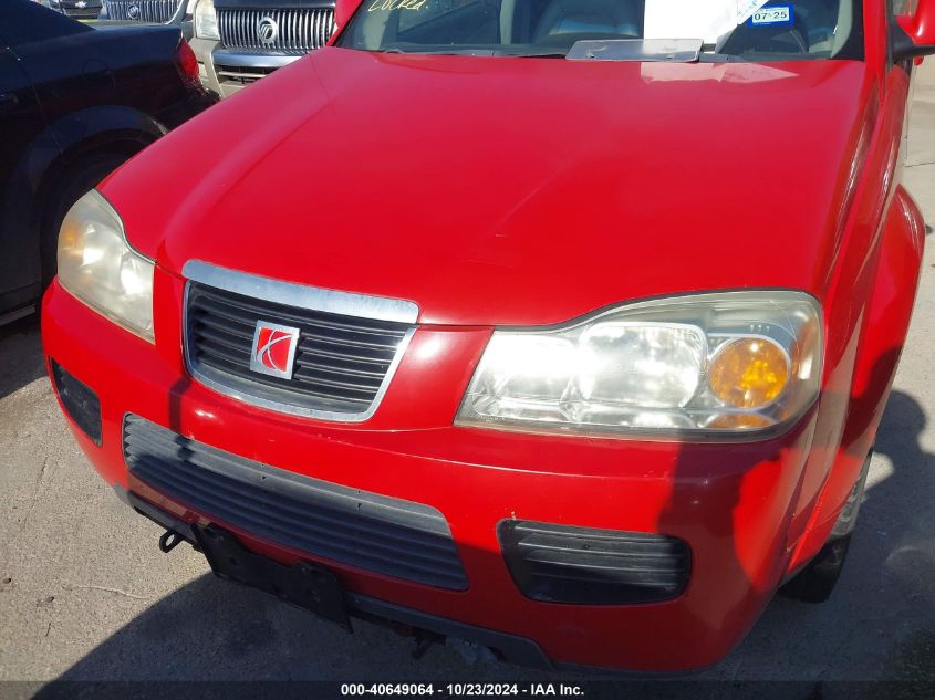 2007 Saturn Vue V6 VIN: 5GZCZ53467S820627 Lot: 40649064