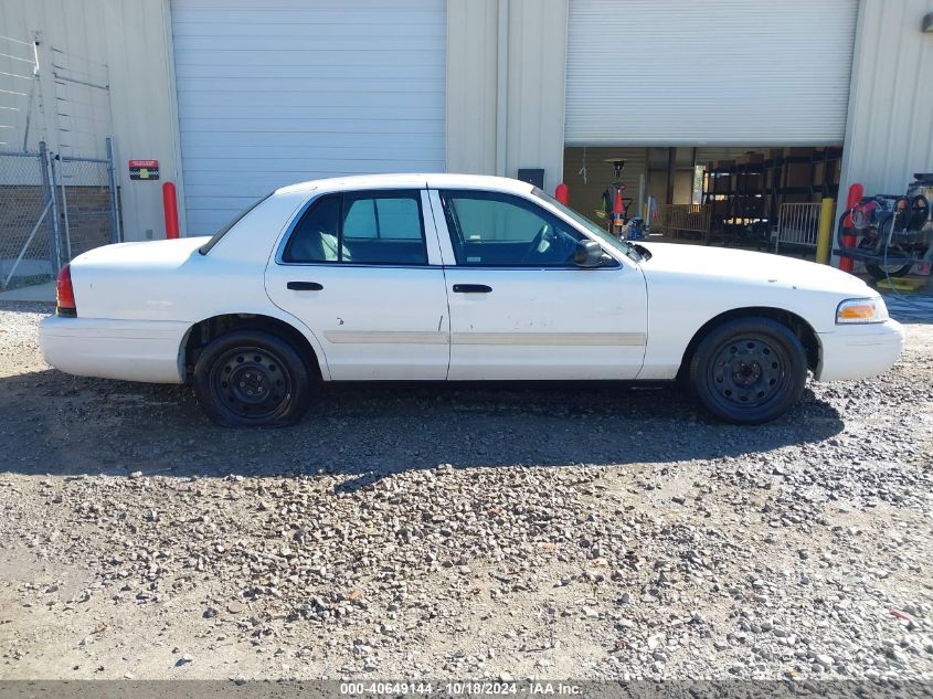 2009 Ford Crown Victoria Police/Police Interceptor VIN: 2FAHP71V49X132555 Lot: 40649144