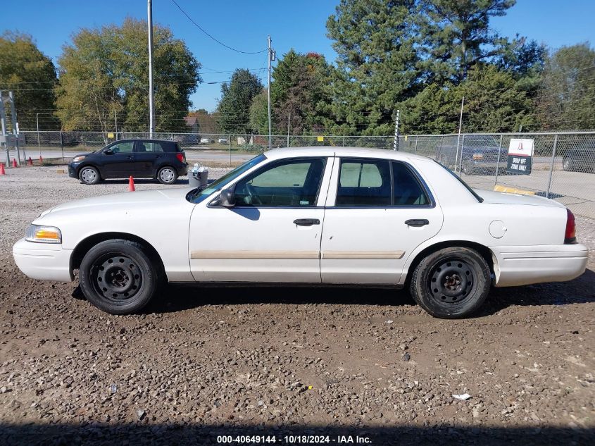 2009 Ford Crown Victoria Police/Police Interceptor VIN: 2FAHP71V49X132555 Lot: 40649144