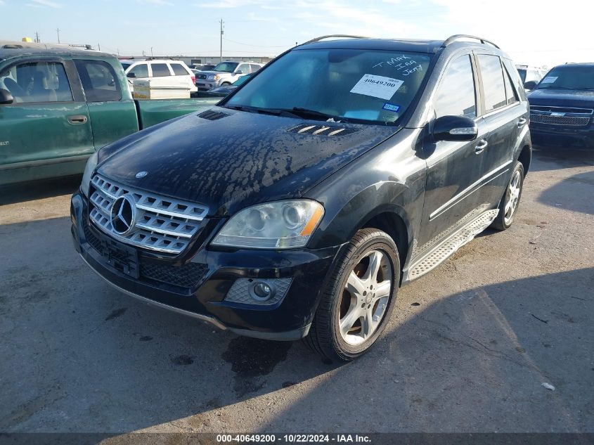 2008 Mercedes-Benz Ml 350 4Matic VIN: 4JGBB86E68A412347 Lot: 40649200