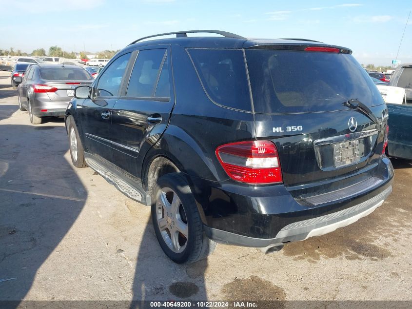 2008 Mercedes-Benz Ml 350 4Matic VIN: 4JGBB86E68A412347 Lot: 40649200