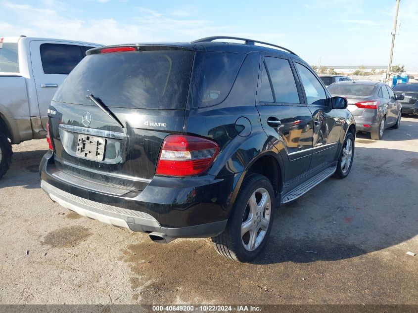 2008 Mercedes-Benz Ml 350 4Matic VIN: 4JGBB86E68A412347 Lot: 40649200