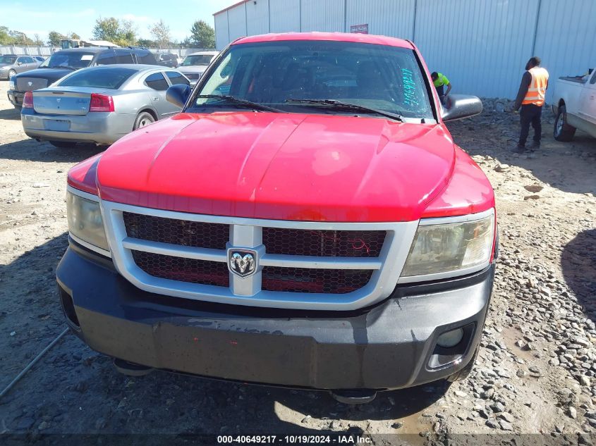 2008 Dodge Dakota Trx VIN: 1D7HE78K78S541135 Lot: 40649217