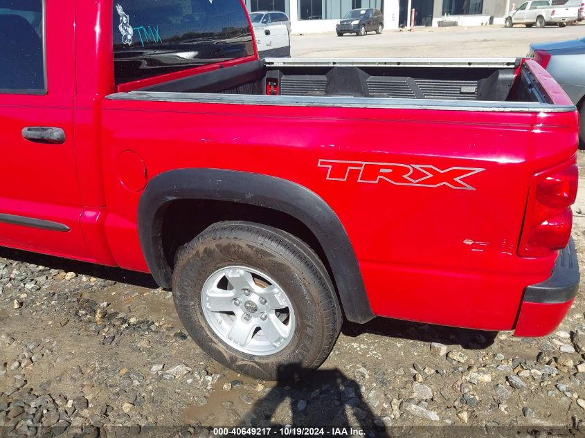 2008 Dodge Dakota Trx VIN: 1D7HE78K78S541135 Lot: 40649217