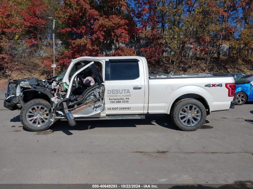 2017 Ford F-150 Lariat VIN: 1FTFW1EG6HFB50594 Lot: 40649293