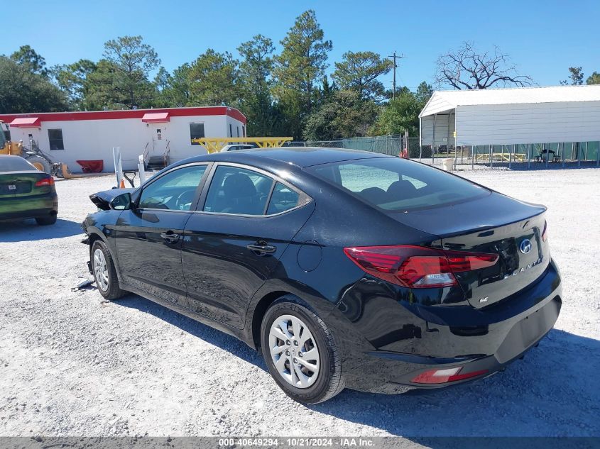 2020 Hyundai Elantra Se VIN: KMHD74LF6LU056201 Lot: 40649294