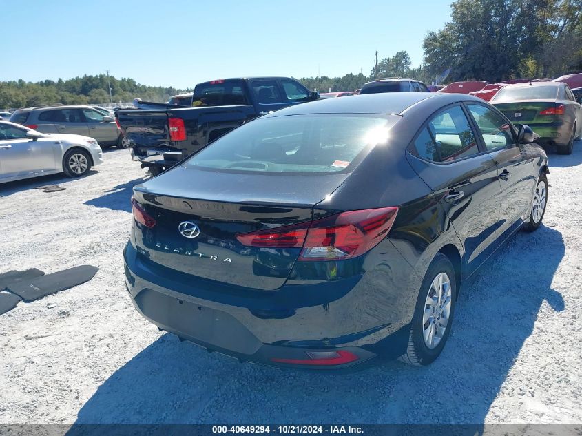 2020 Hyundai Elantra Se VIN: KMHD74LF6LU056201 Lot: 40649294