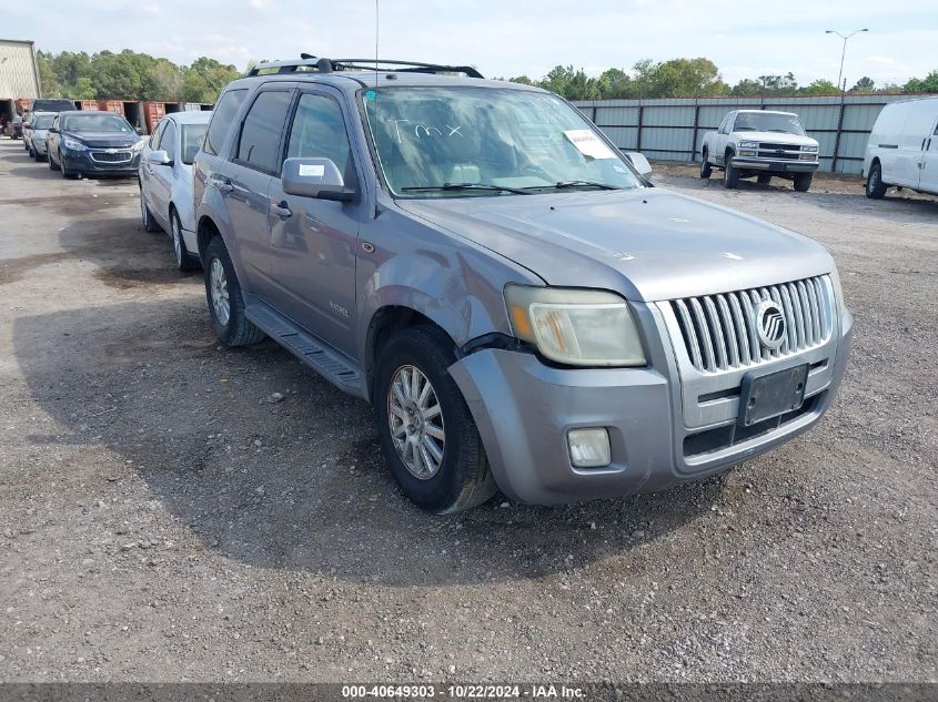 2008 Mercury Mariner Premier VIN: 4M2CU871X8KJ37987 Lot: 40649303