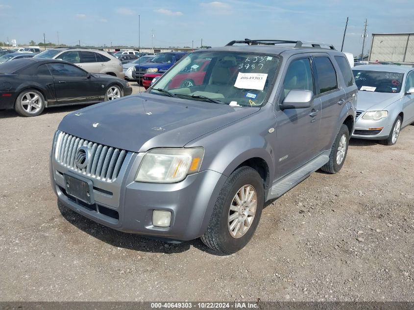 2008 Mercury Mariner Premier VIN: 4M2CU871X8KJ37987 Lot: 40649303