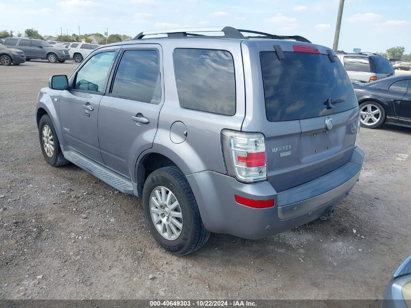 2008 Mercury Mariner Premier VIN: 4M2CU871X8KJ37987 Lot: 40649303