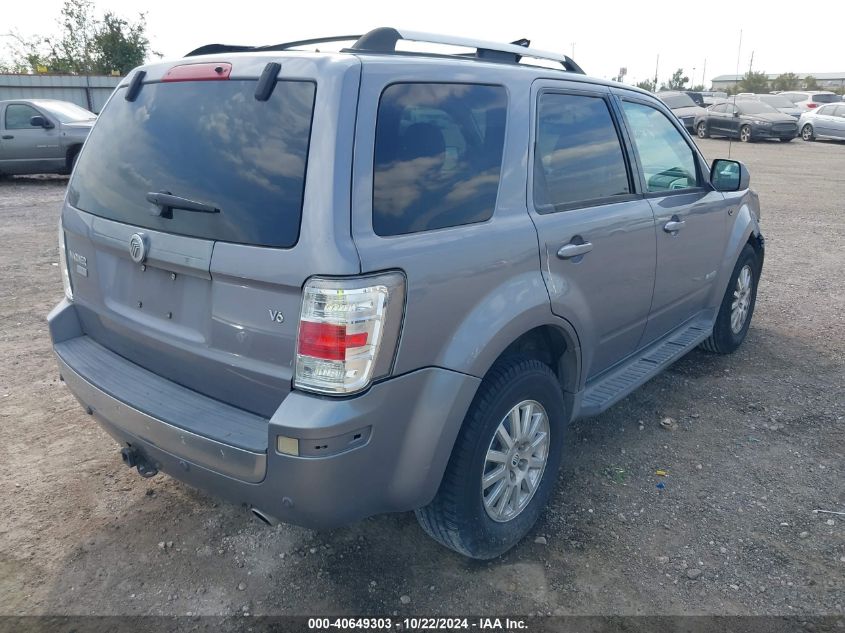 2008 Mercury Mariner Premier VIN: 4M2CU871X8KJ37987 Lot: 40649303