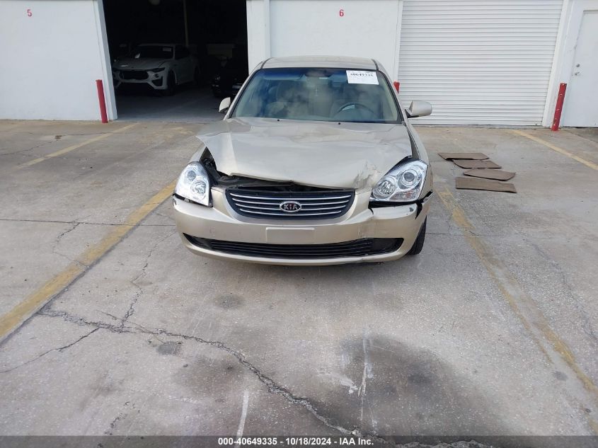 2006 Kia Optima Ex (New)/Lx (New) VIN: KNAGE123165040822 Lot: 40649335