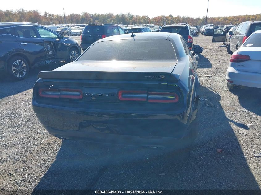 2022 Dodge Challenger R/T Scat Pack VIN: 2C3CDZFJ1NH113677 Lot: 40649403