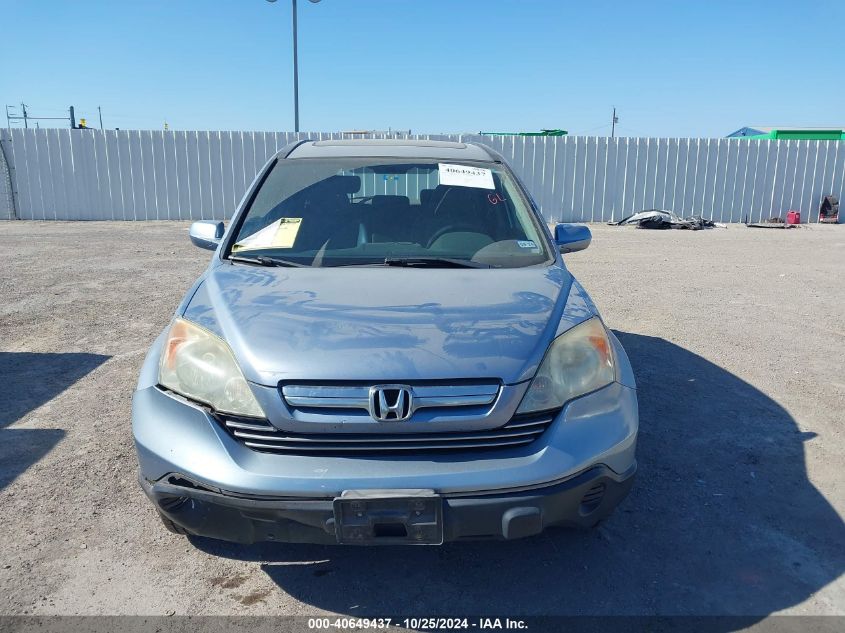 2008 Honda Cr-V Ex-L VIN: 5J6RE38708L009586 Lot: 40649437