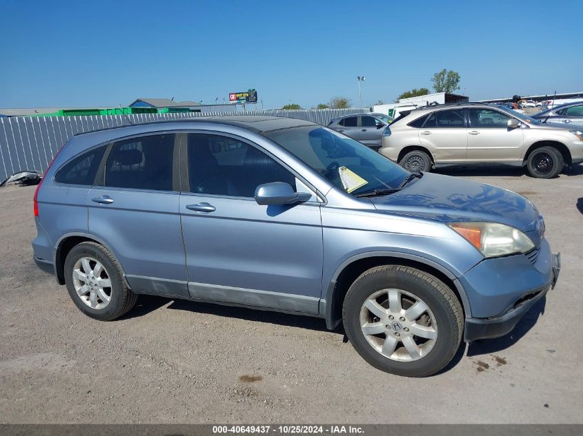 2008 Honda Cr-V Ex-L VIN: 5J6RE38708L009586 Lot: 40649437