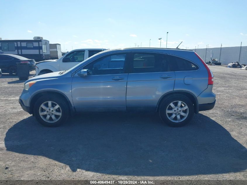 2008 Honda Cr-V Ex-L VIN: 5J6RE38708L009586 Lot: 40649437