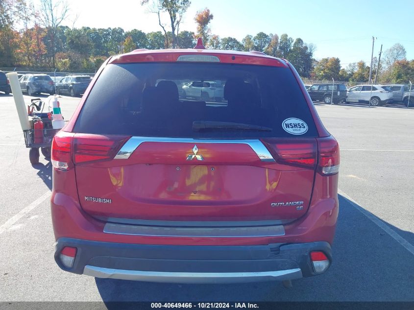 2017 Mitsubishi Outlander Se VIN: JA4AZ3A39HZ032368 Lot: 40649466