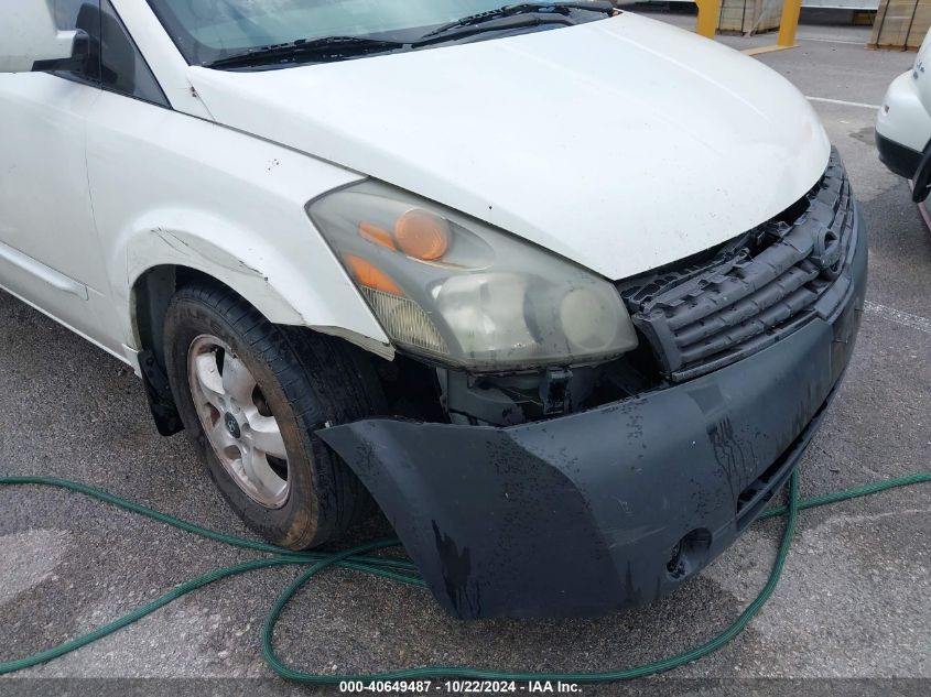 2009 Nissan Quest 3.5 VIN: 5N1BV28UX9N100048 Lot: 40649487