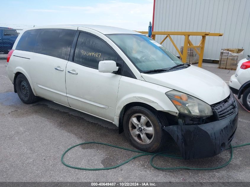 2009 Nissan Quest 3.5 VIN: 5N1BV28UX9N100048 Lot: 40649487