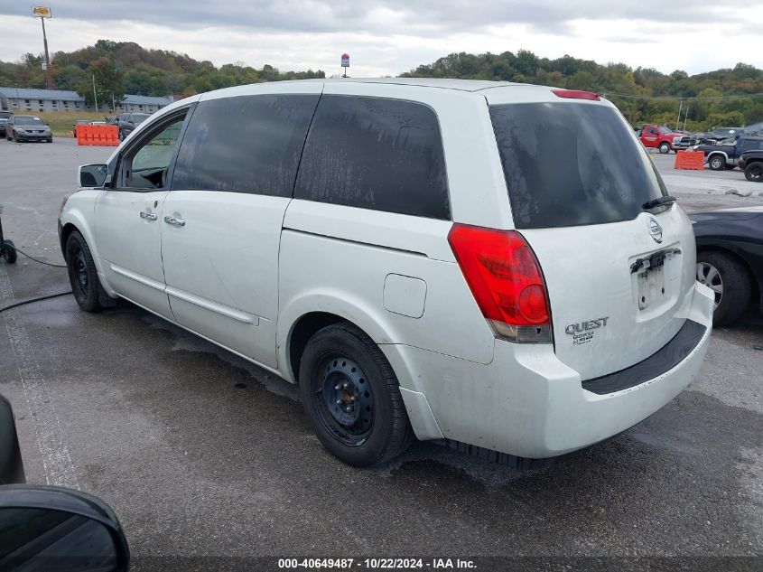 2009 Nissan Quest 3.5 VIN: 5N1BV28UX9N100048 Lot: 40649487