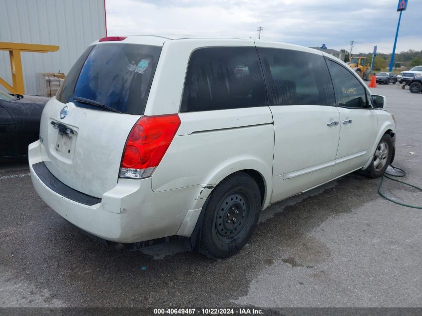 2009 Nissan Quest 3.5 VIN: 5N1BV28UX9N100048 Lot: 40649487