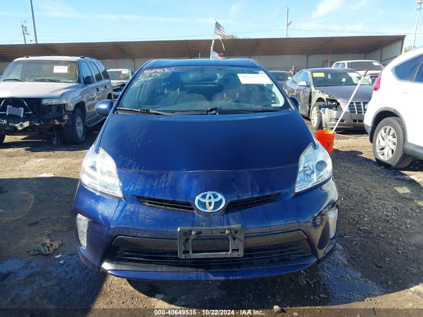 2014 Toyota Prius Four VIN: JTDKN3DU2E1813656 Lot: 40649535