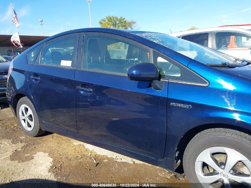 2014 Toyota Prius Four VIN: JTDKN3DU2E1813656 Lot: 40649535