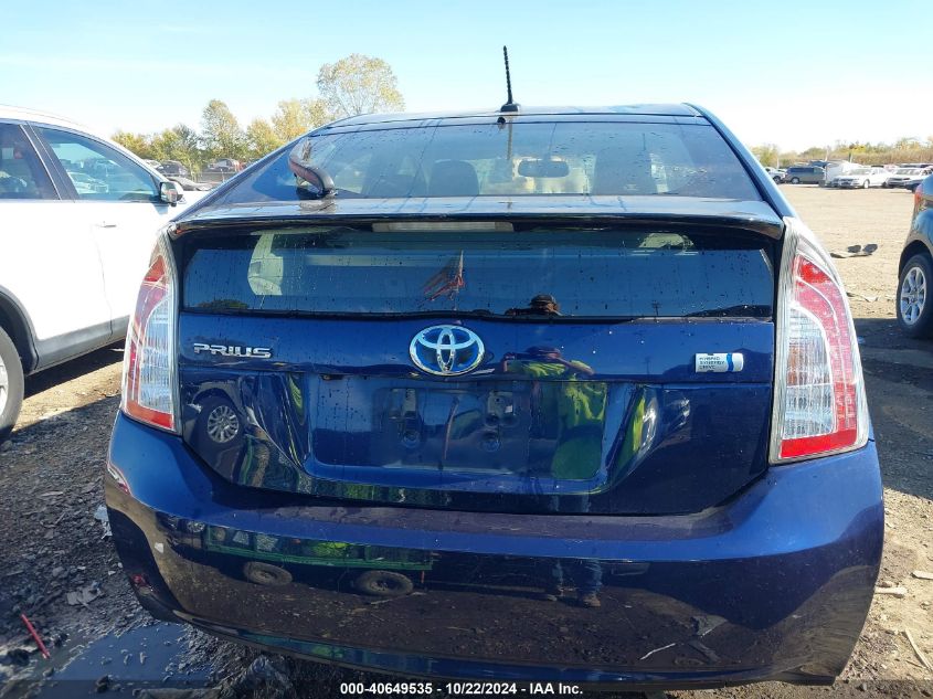 2014 Toyota Prius Four VIN: JTDKN3DU2E1813656 Lot: 40649535