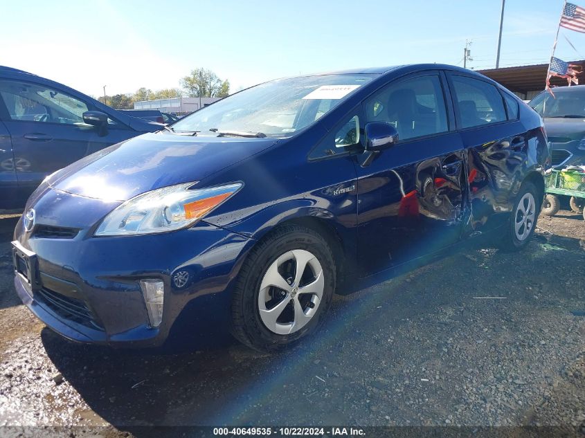 2014 Toyota Prius Four VIN: JTDKN3DU2E1813656 Lot: 40649535