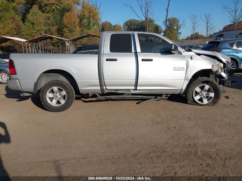 2016 Ram 1500 Express VIN: 1C6RR7FG5GS350725 Lot: 40649538