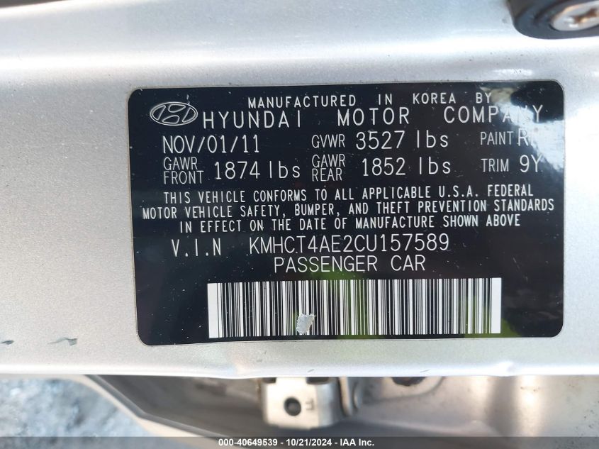 2012 Hyundai Accent Gls VIN: KMHCT4AE2CU157589 Lot: 40649539