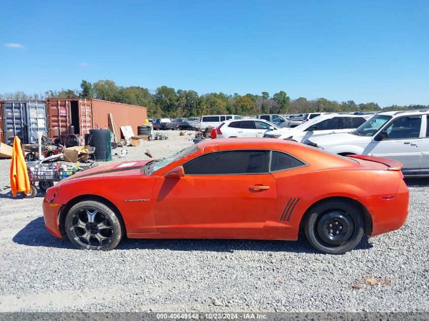 2011 Chevrolet Camaro 2Lt VIN: 2G1FC1EDXB9166059 Lot: 40649548