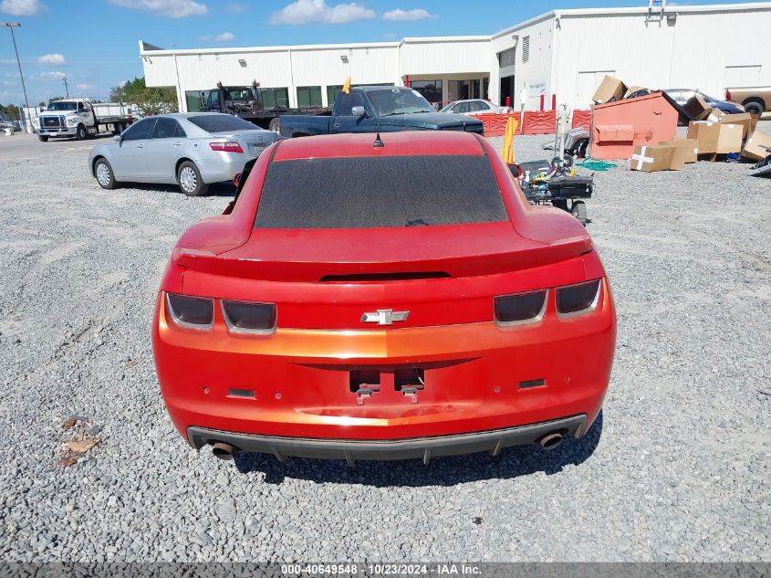 2011 Chevrolet Camaro 2Lt VIN: 2G1FC1EDXB9166059 Lot: 40649548