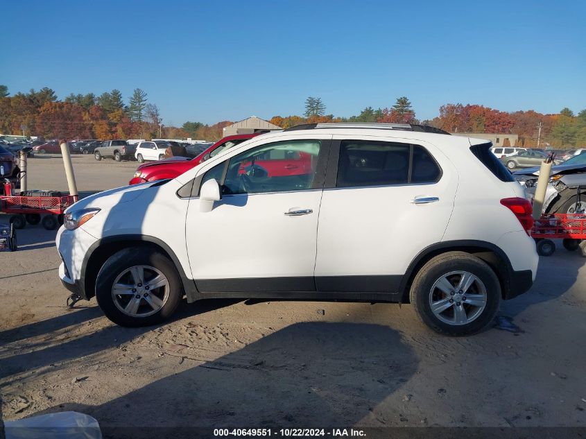 2017 Chevrolet Trax Lt VIN: KL7CJPSB3HB239010 Lot: 40649551