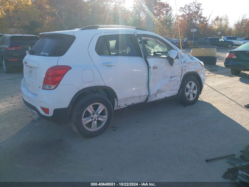 2017 Chevrolet Trax Lt VIN: KL7CJPSB3HB239010 Lot: 40649551