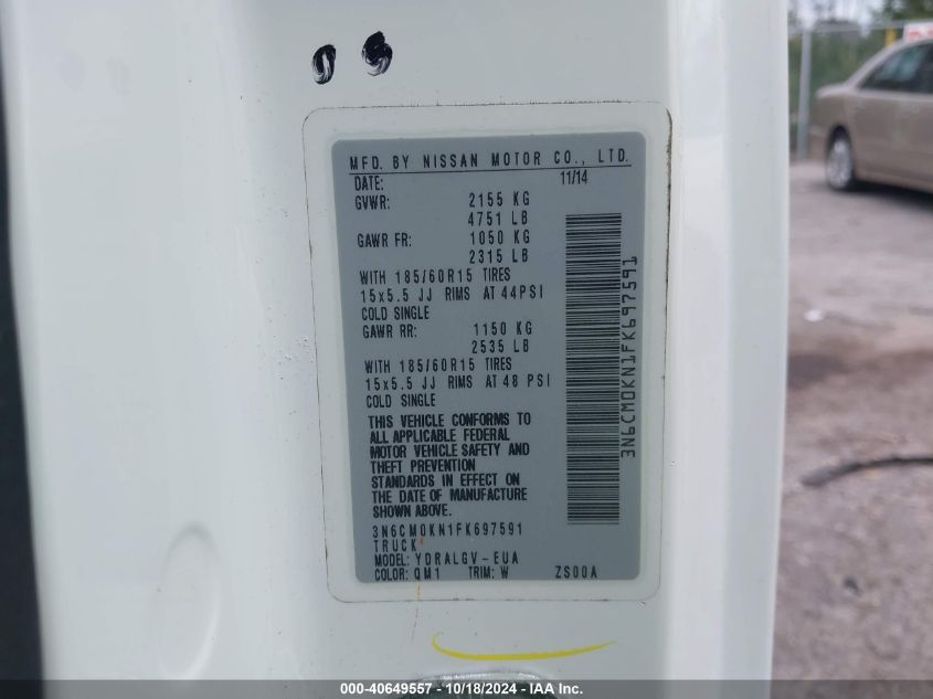 2015 NISSAN NV200 SV - 3N6CM0KN1FK697591