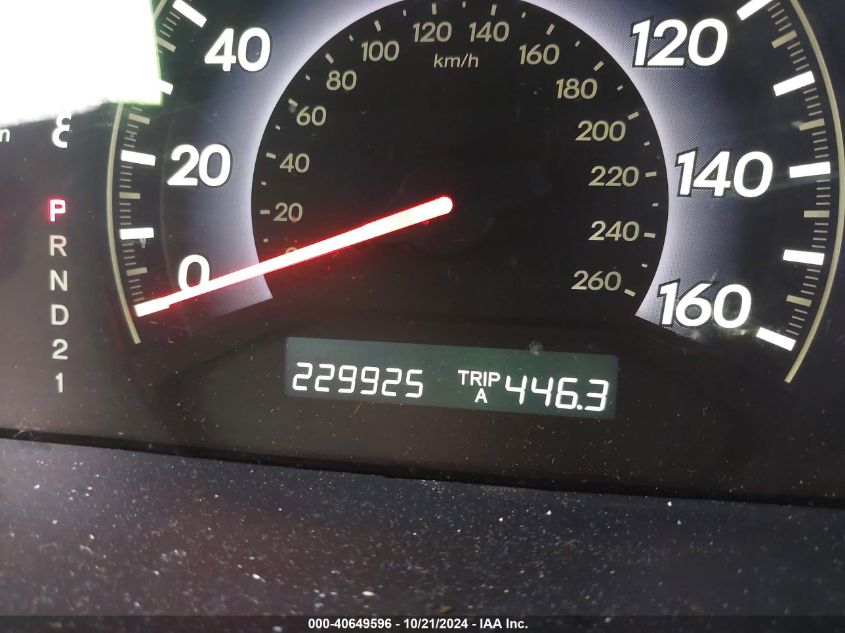 2007 Honda Odyssey Ex-L VIN: 5FNRL38737B006470 Lot: 40649596