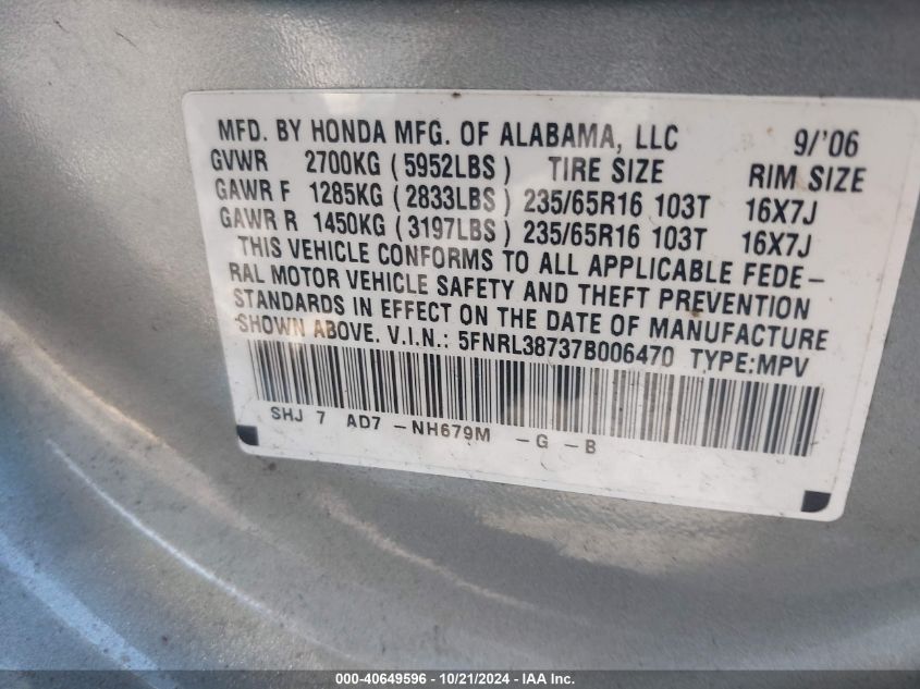 2007 Honda Odyssey Ex-L VIN: 5FNRL38737B006470 Lot: 40649596