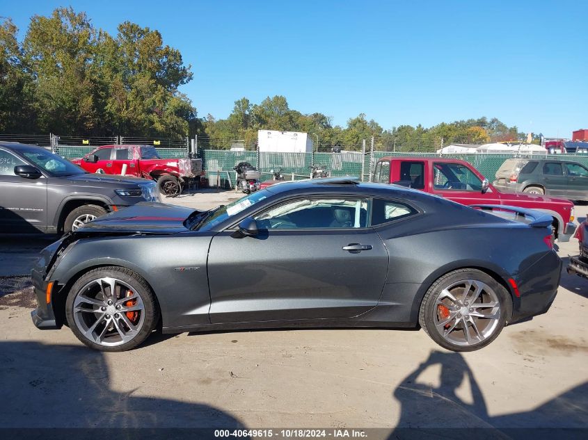 2017 Chevrolet Camaro 2Ss VIN: 1G1FH1R77H0142374 Lot: 40649615