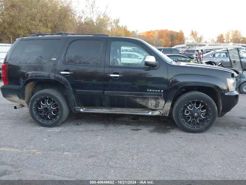 2008 Chevrolet Tahoe K1500 VIN: 1GNFK13098R276293 Lot: 40649652