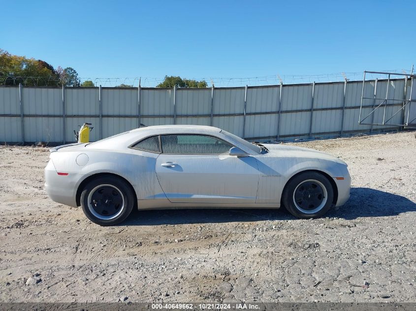 2013 Chevrolet Camaro 2Ls VIN: 2G1FA1E36D9160663 Lot: 40649662