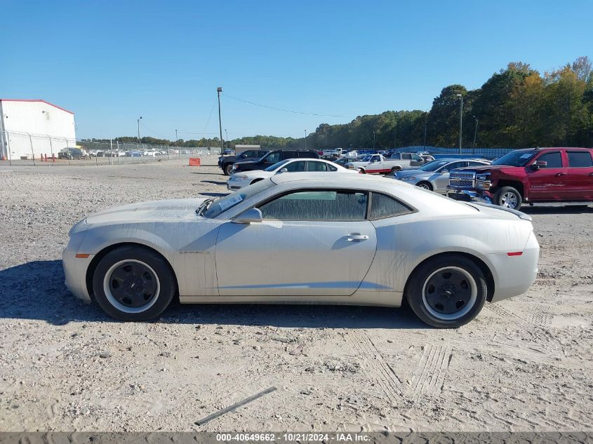 2013 Chevrolet Camaro 2Ls VIN: 2G1FA1E36D9160663 Lot: 40649662