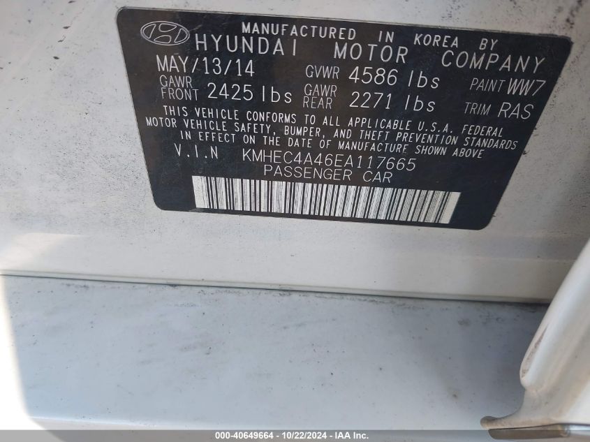 2014 Hyundai Sonata Hybrid VIN: KMHEC4A46EA117665 Lot: 40649664