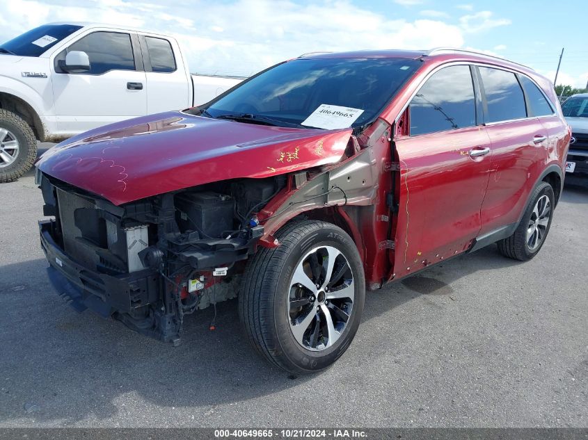 2017 Kia Sorento Ex VIN: 5XYPH4A18HG242398 Lot: 40649665