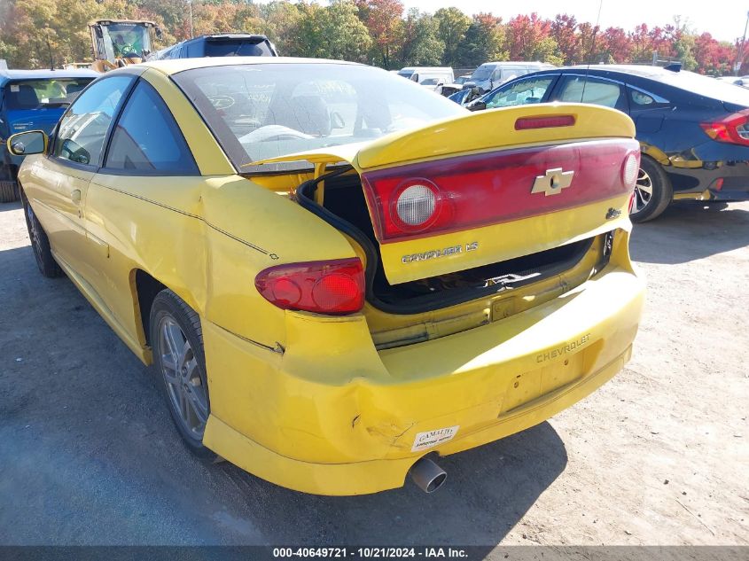 2005 Chevrolet Cavalier Ls Sport VIN: 1G1JH12F057146345 Lot: 40649721